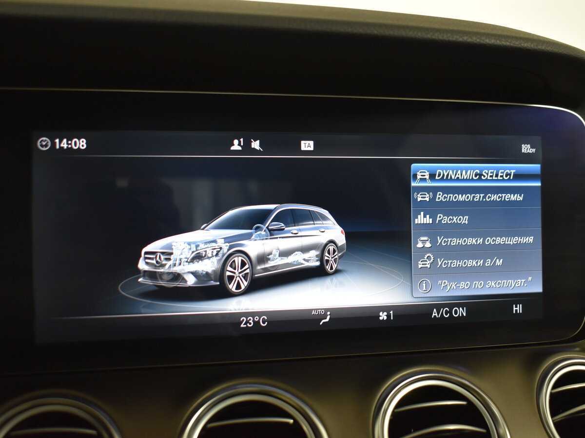 Б/У Мерседес-Бенц Е-Класс 2016 года. Фото: #17