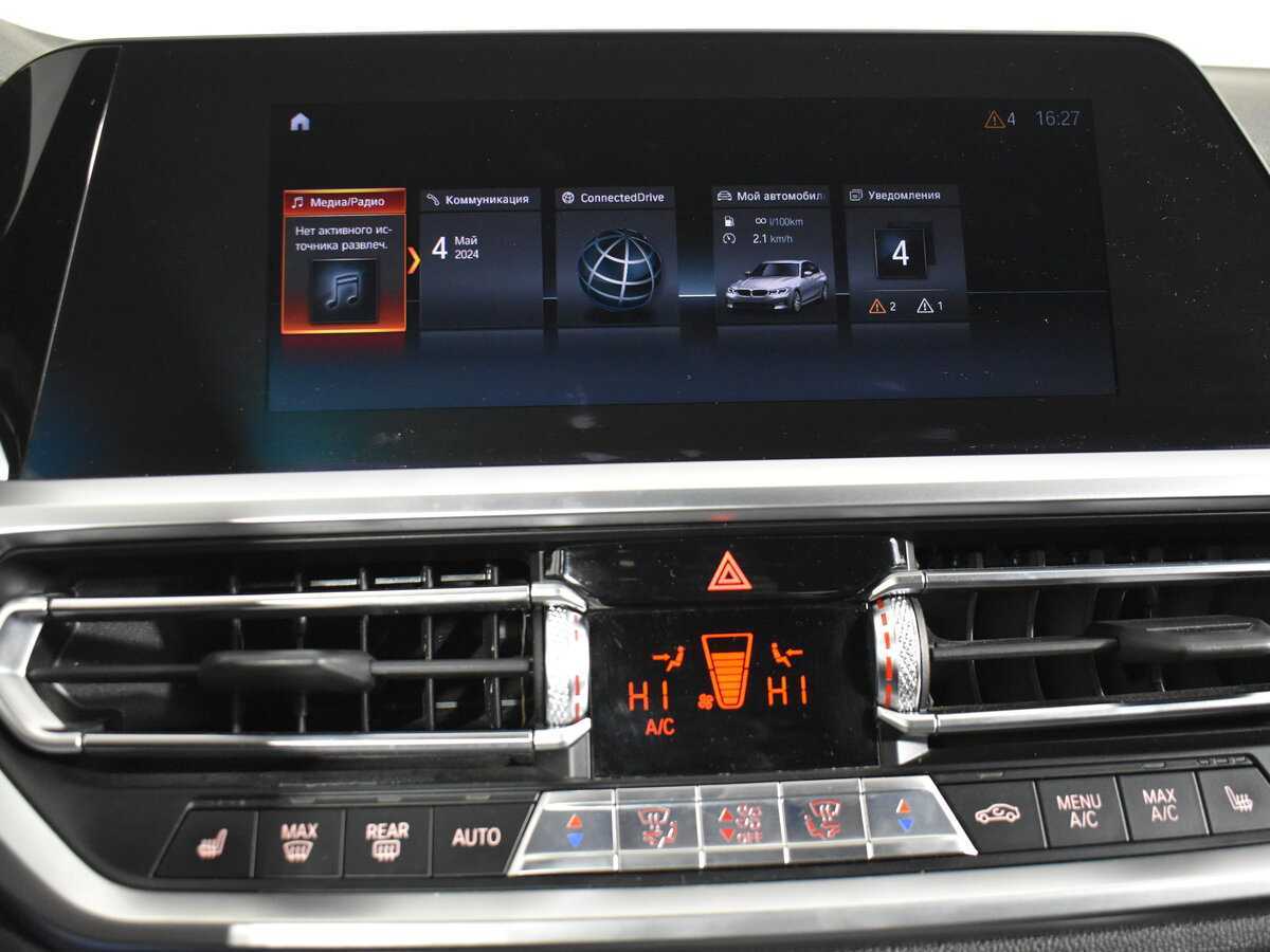 Б/У БМВ 3 серии 2020 года. Фото: #10