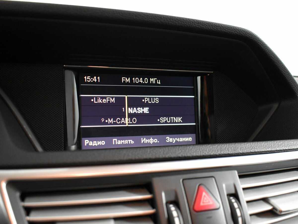 Б/У Мерседес-Бенц Е-Класс 2012 года. Фото: #19