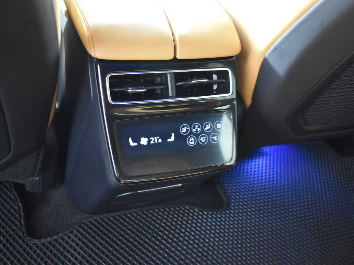 Б/У Зикр 001 2023 года. Фото: #8