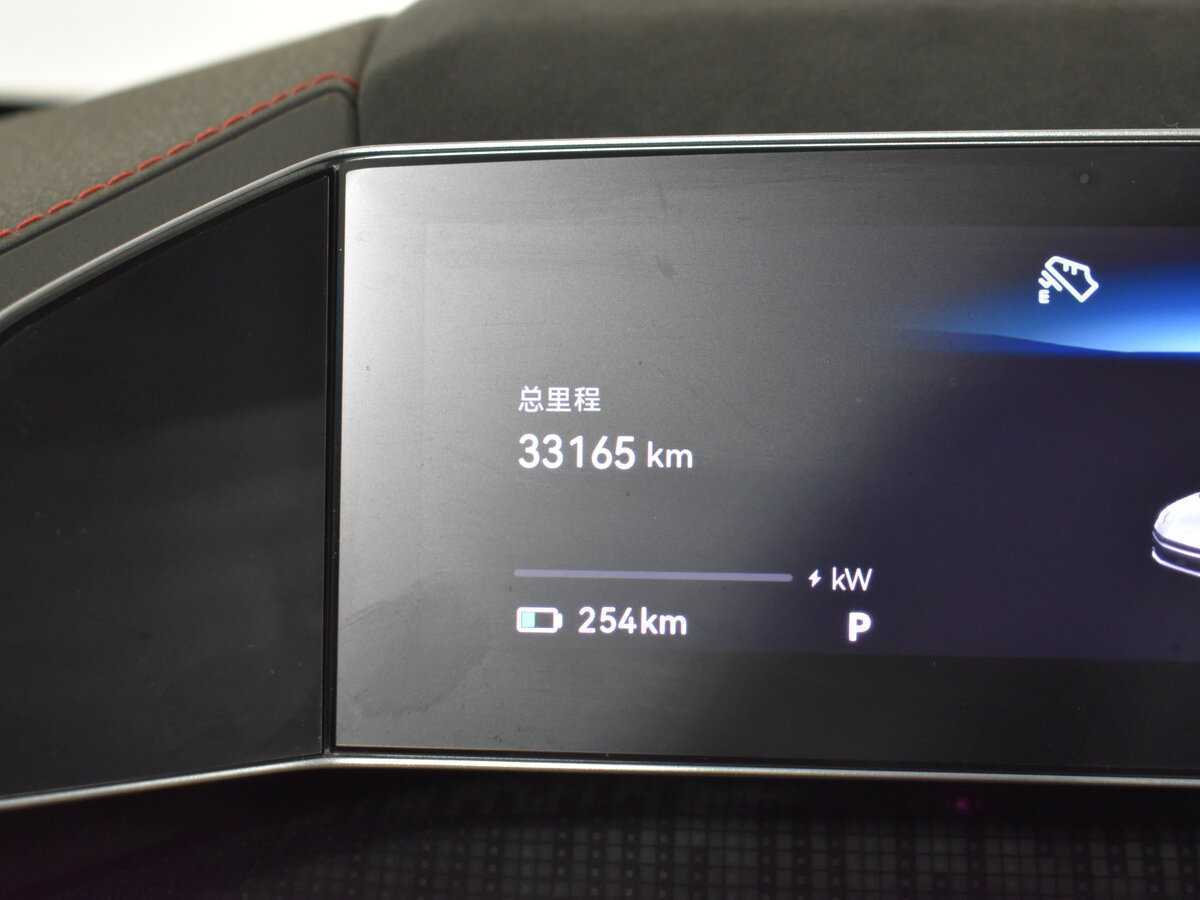 Б/У Зикр 001 2023 года. Фото: #18