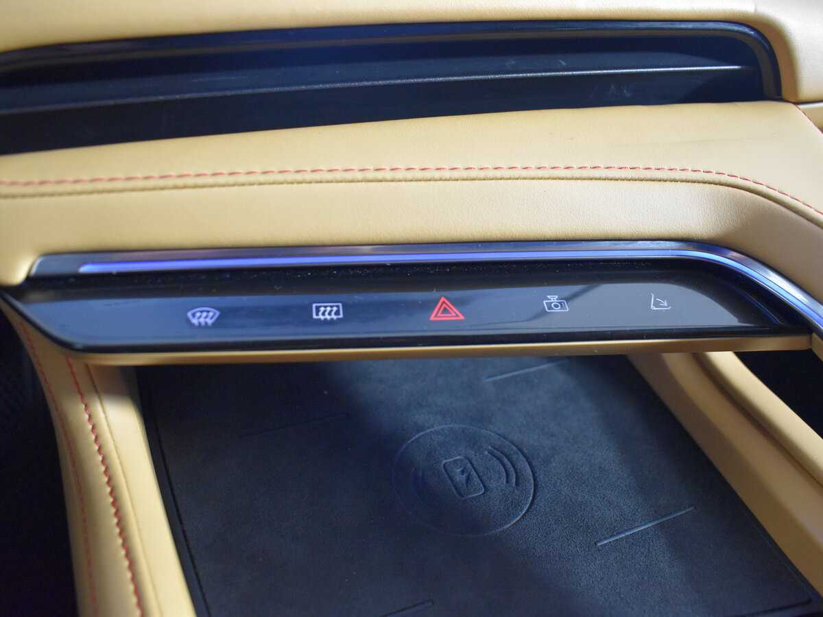 Б/У Зикр 001 2023 года. Фото: #22