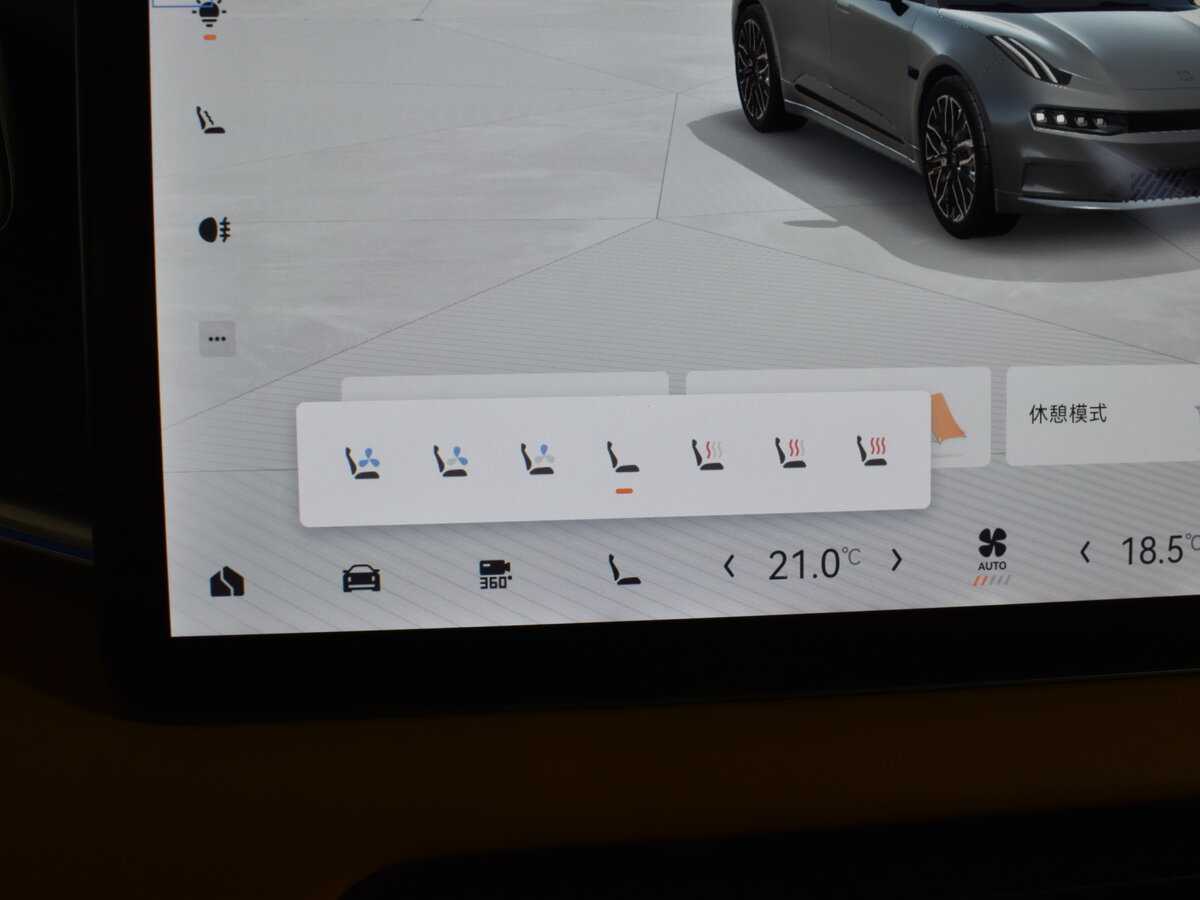 Б/У Зикр 001 2023 года. Фото: #27