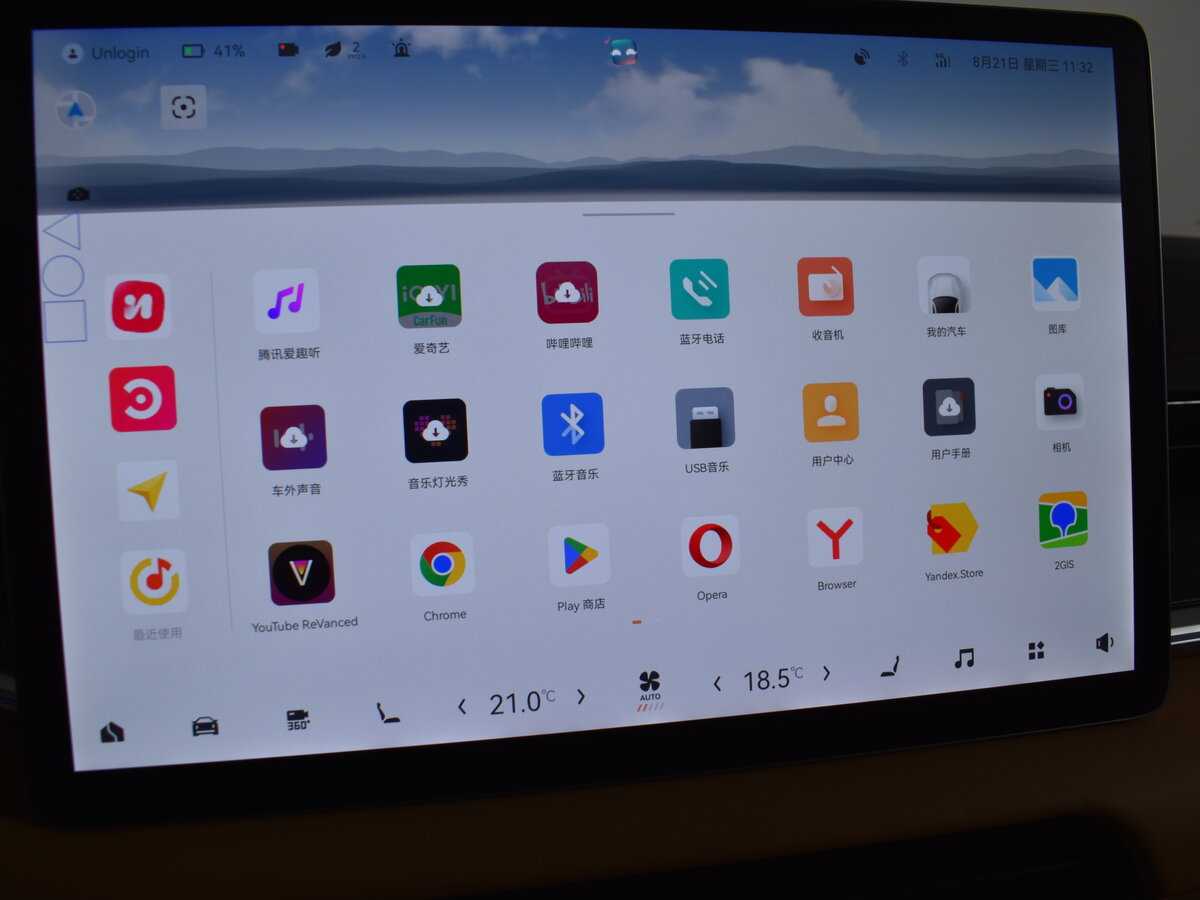 Б/У Зикр 001 2023 года. Фото: #28