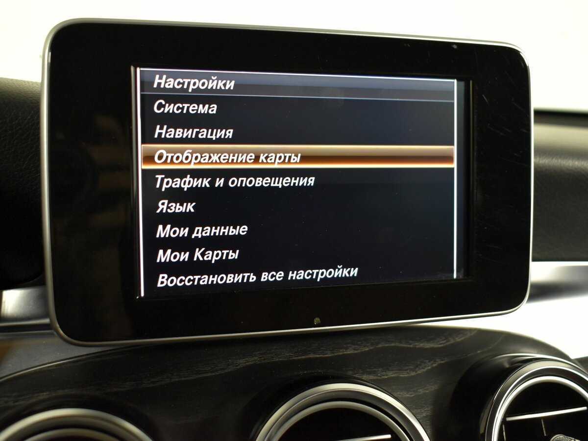 Б/У Мерседес-Бенц ГЛЦ Купе 2017 года. Фото: #16