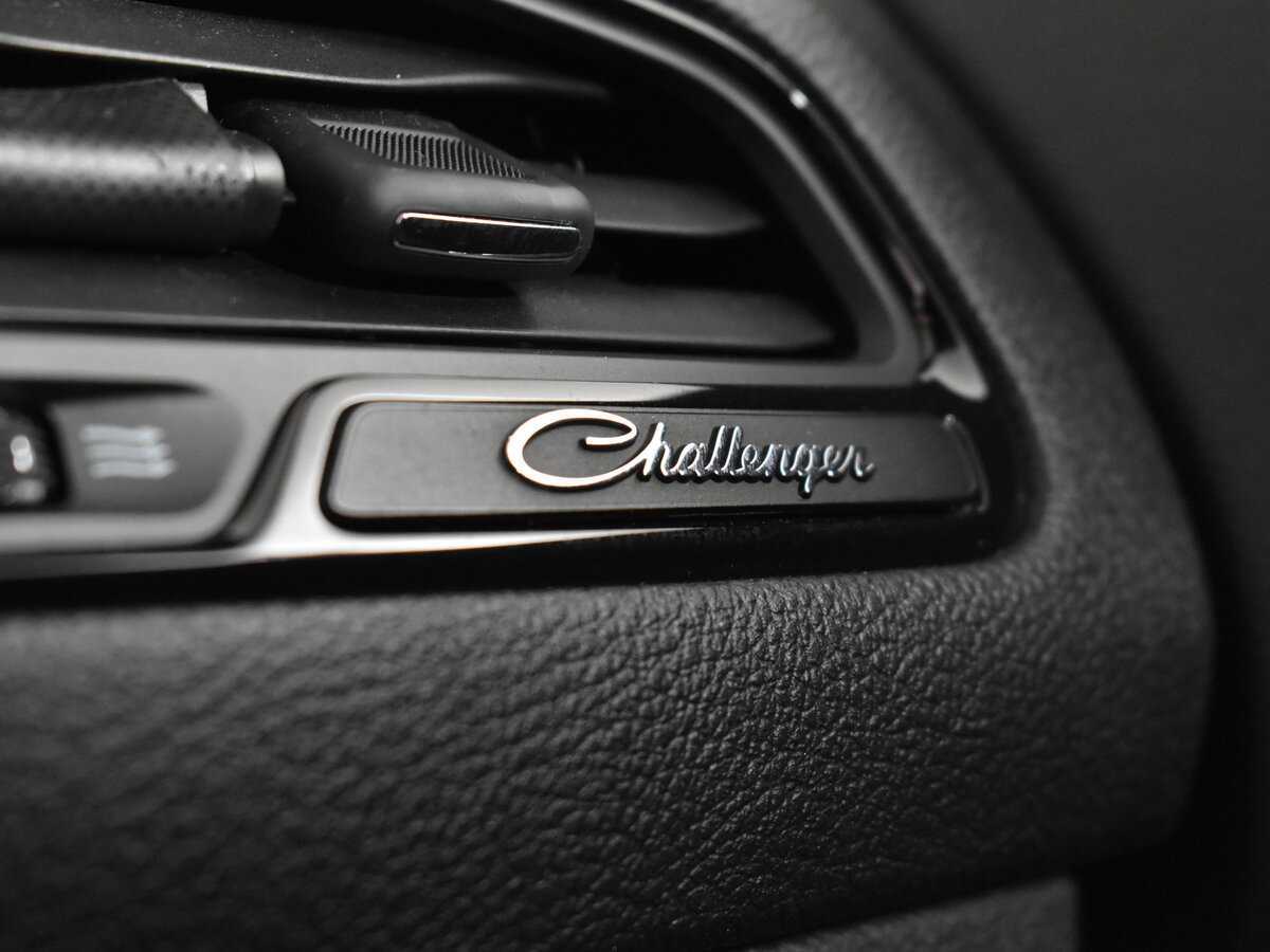 Б/У Додж Челленджер 2020 года. Фото: #19