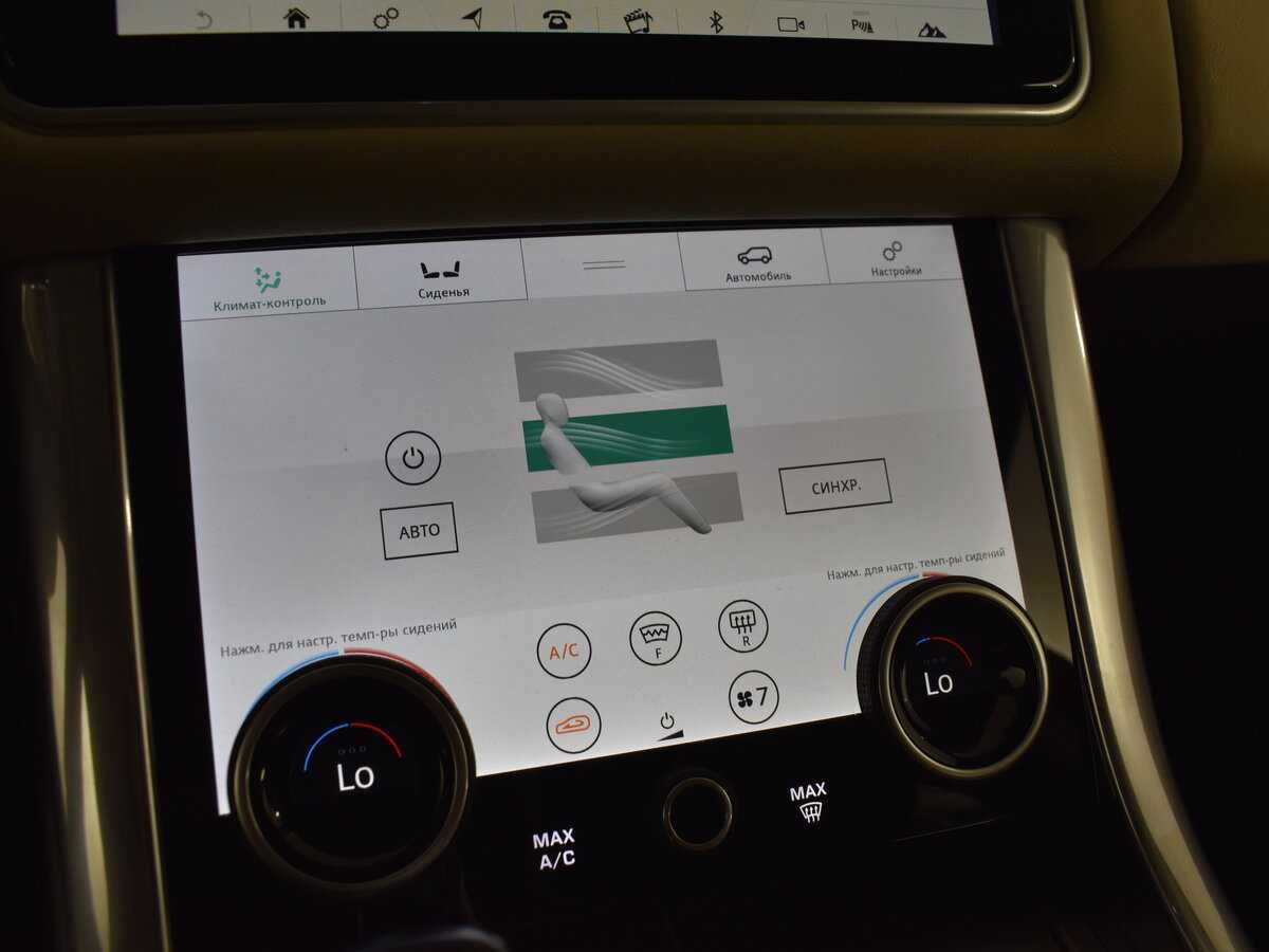 Б/У Лэнд Ровер Рэнж Ровер Спорт 2020 года. Фото: #18