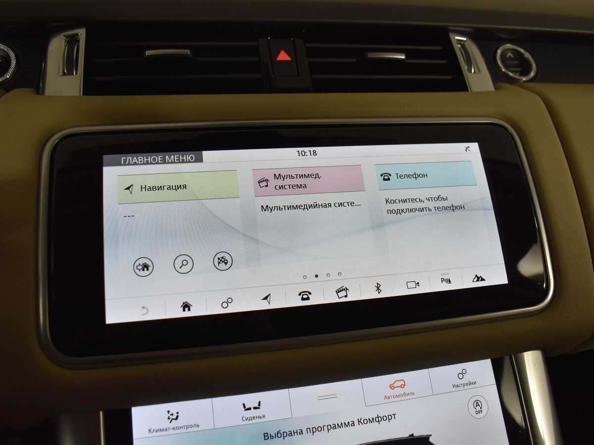 Б/У Лэнд Ровер Рэнж Ровер Спорт 2020 года. Фото: #20