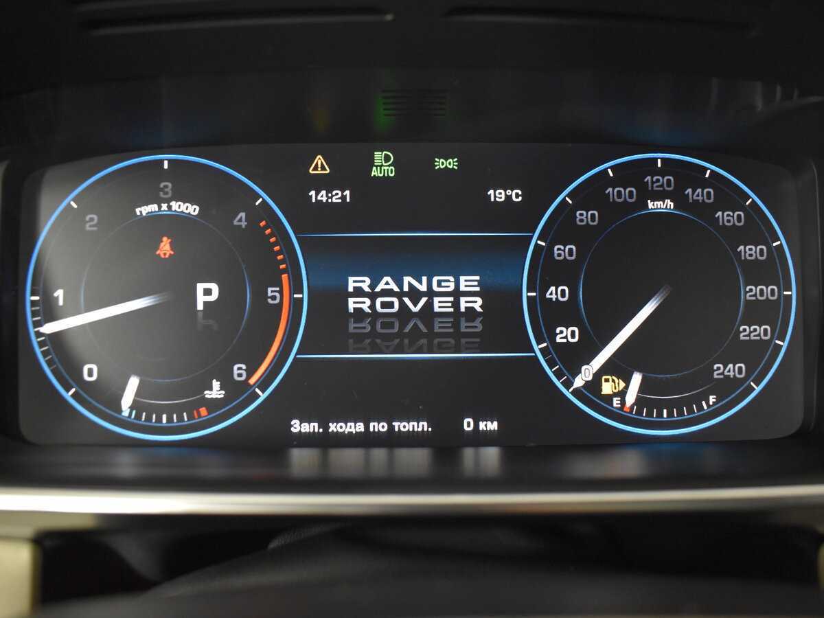 Б/У Лэнд Ровер Рэнж Ровер 2013 года. Фото: #15