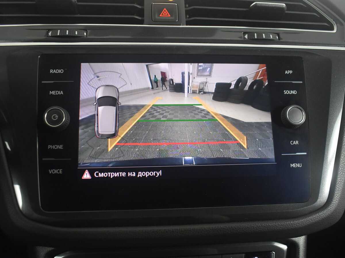 Б/У Фольксваген Тигуан 2017 года. Фото: #25