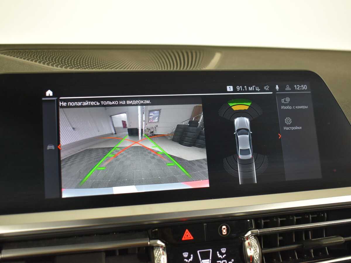 Б/У БМВ 3 серии 2019 года. Фото: #17