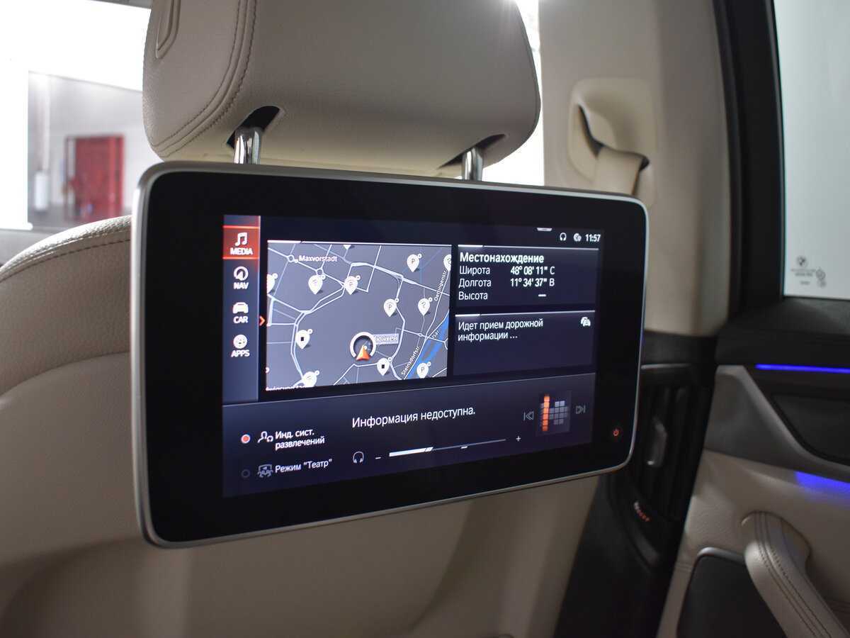 Б/У БМВ 5 серии 2019 года. Фото: #8