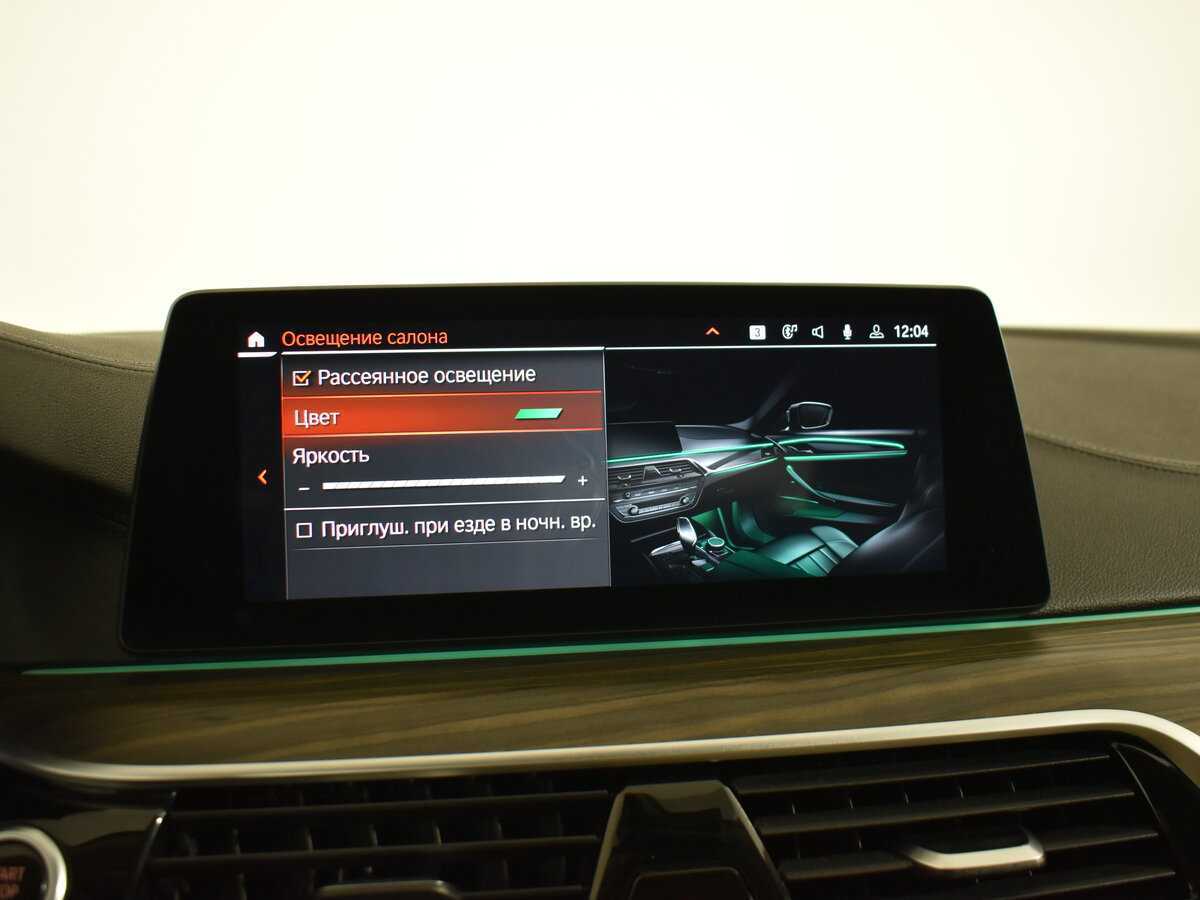 Б/У БМВ 5 серии 2019 года. Фото: #22