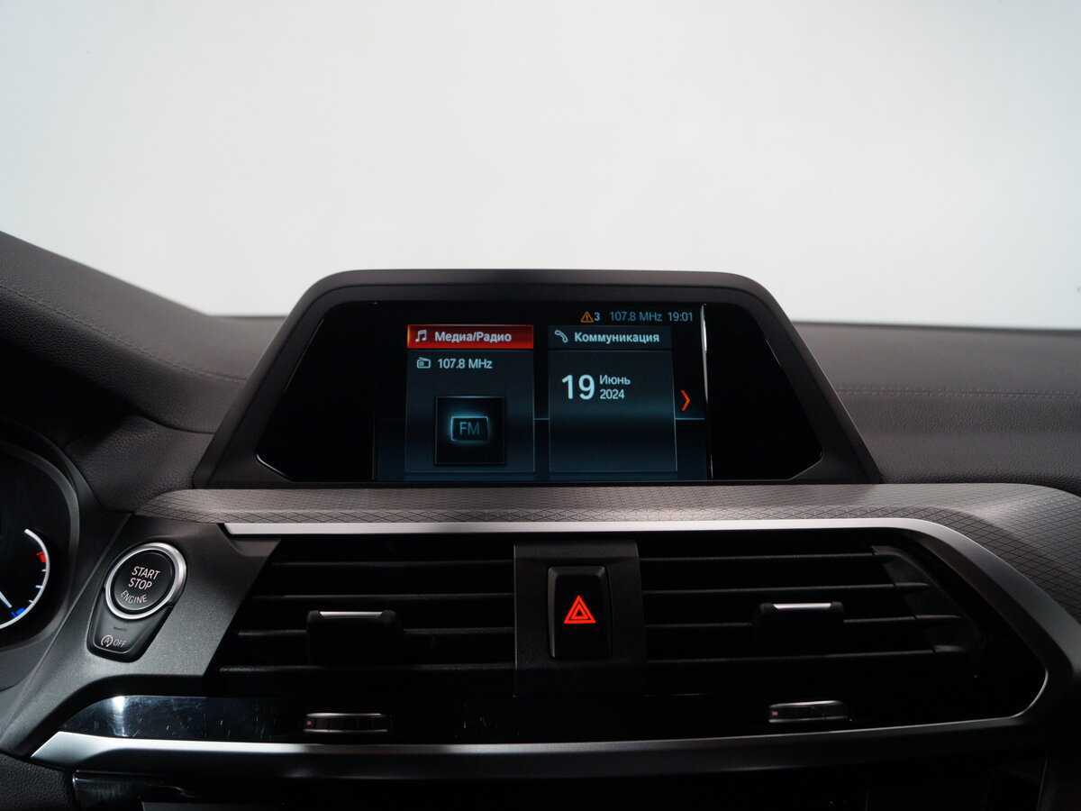 Б/У БМВ Икс4 2019 года. Фото: #17