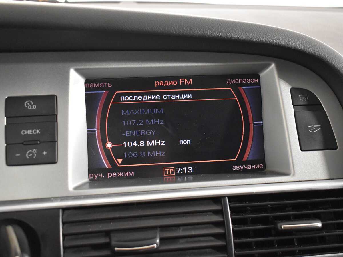 Б/У Ауди А6 аллроад 2008 года. Фото: #19