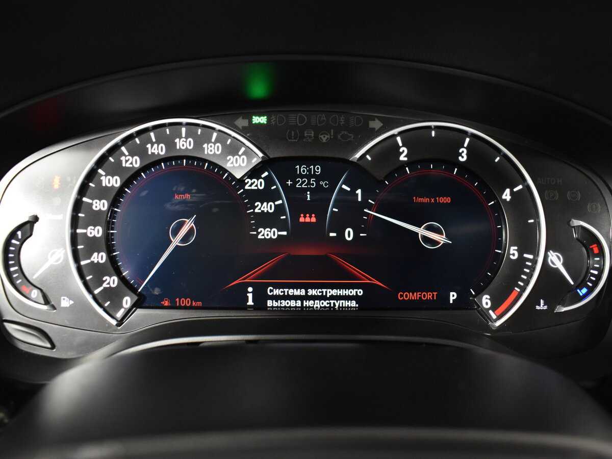 Б/У БМВ 5 серии 2018 года. Фото: #11