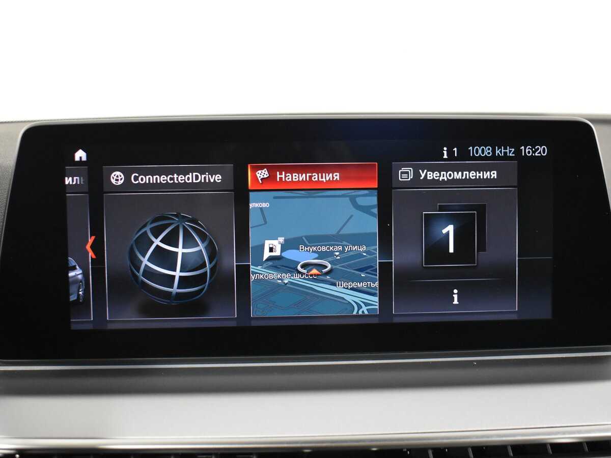 Б/У БМВ 5 серии 2018 года. Фото: #20