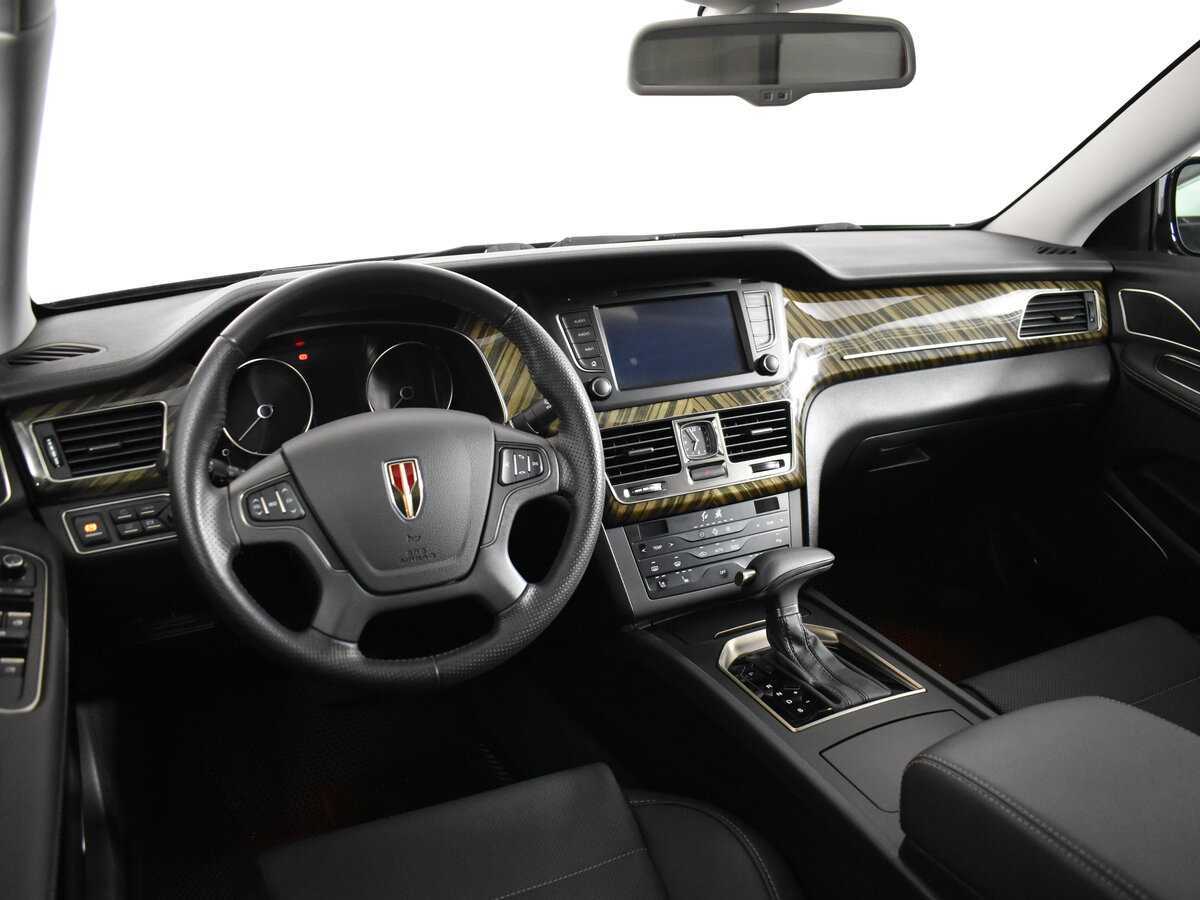 Б/У Хончи Х7 2022 года. Фото: #17