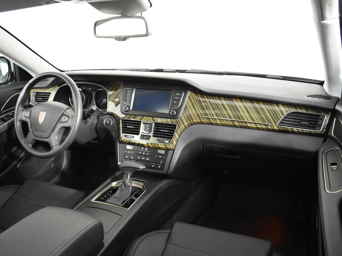 Б/У Хончи Х7 2022 года. Фото: #20