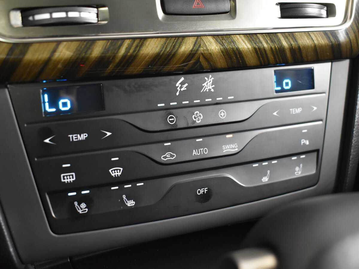 Б/У Хончи Х7 2022 года. Фото: #22