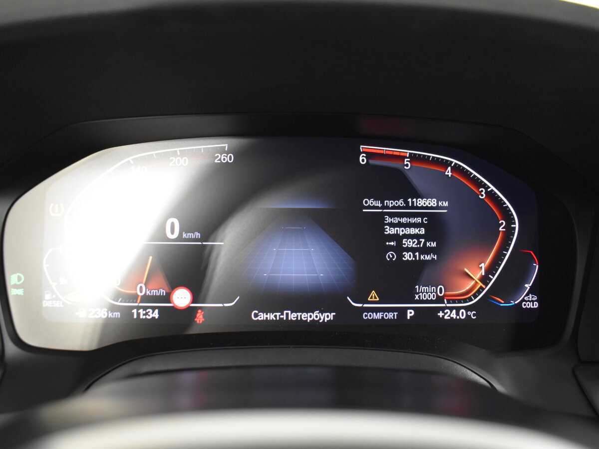 Б/У БМВ 3 серии 2020 года. Фото: #16