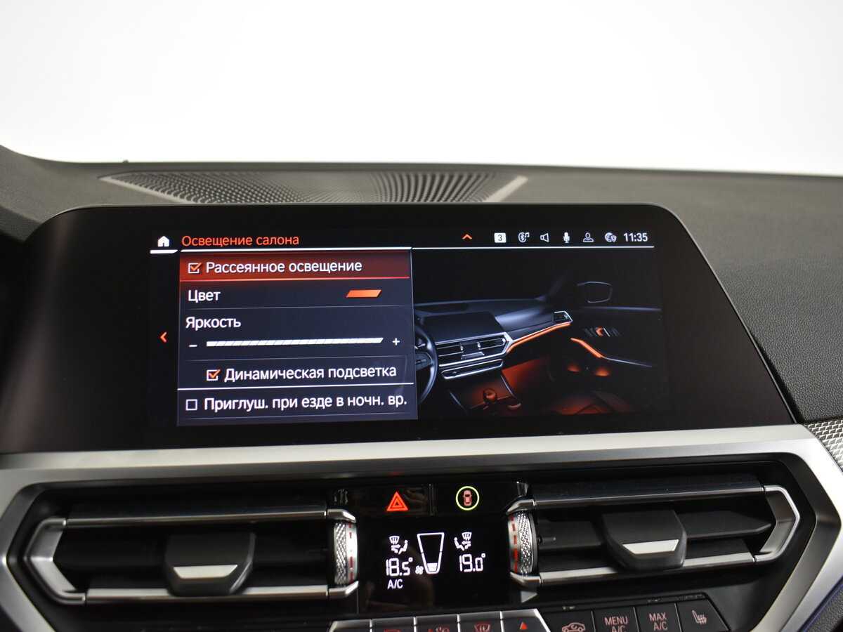 Б/У БМВ 3 серии 2020 года. Фото: #22