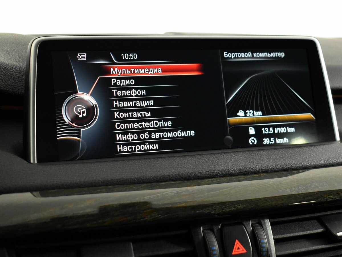 Б/У БМВ Икс5 2015 года. Фото: #25