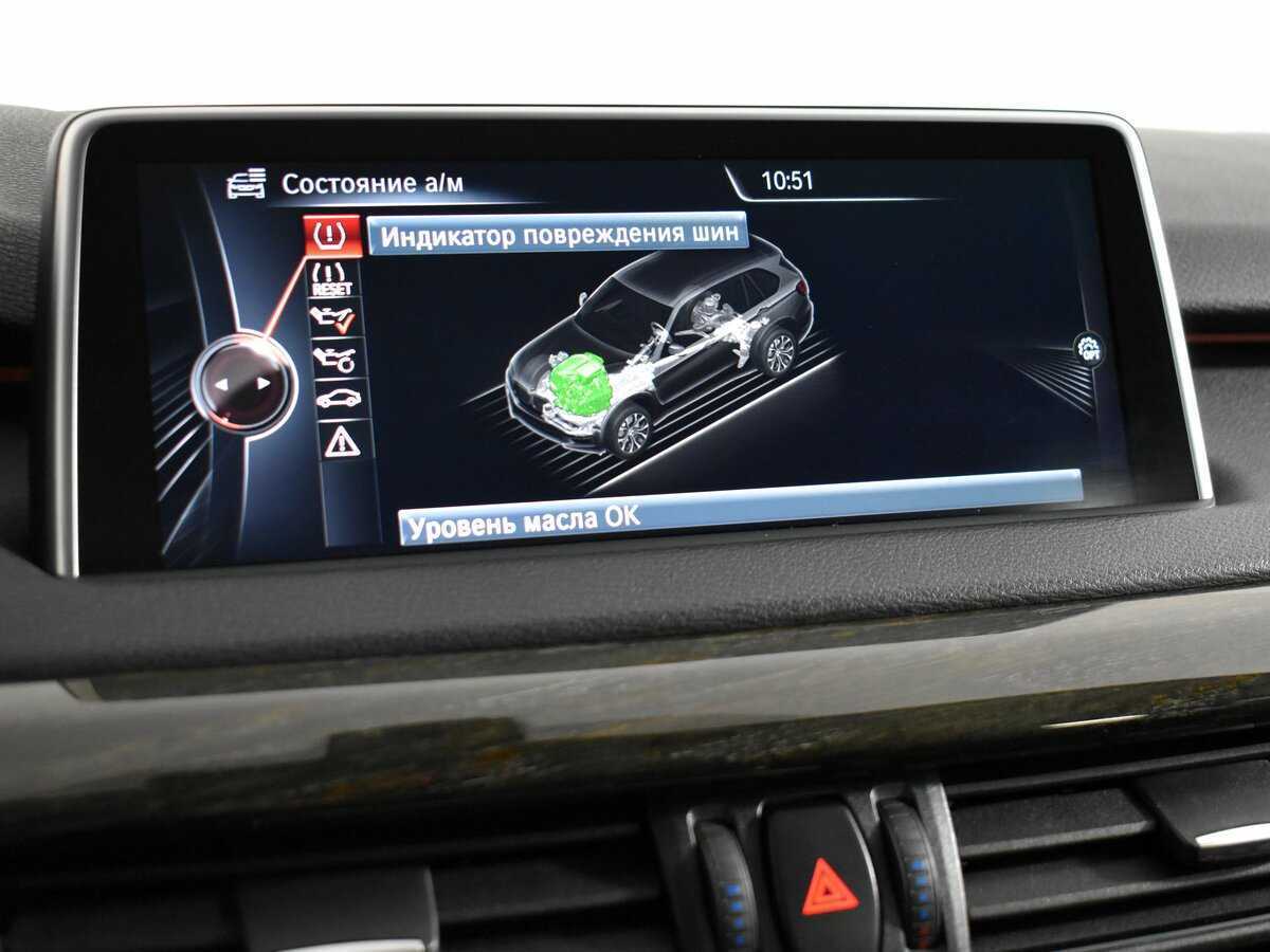 Б/У БМВ Икс5 2015 года. Фото: #27