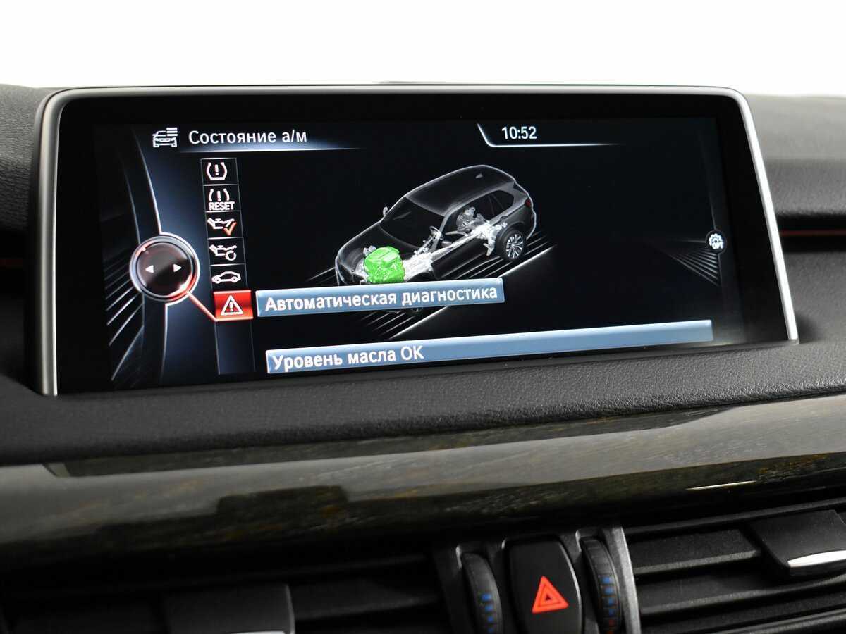 Б/У БМВ Икс5 2015 года. Фото: #28