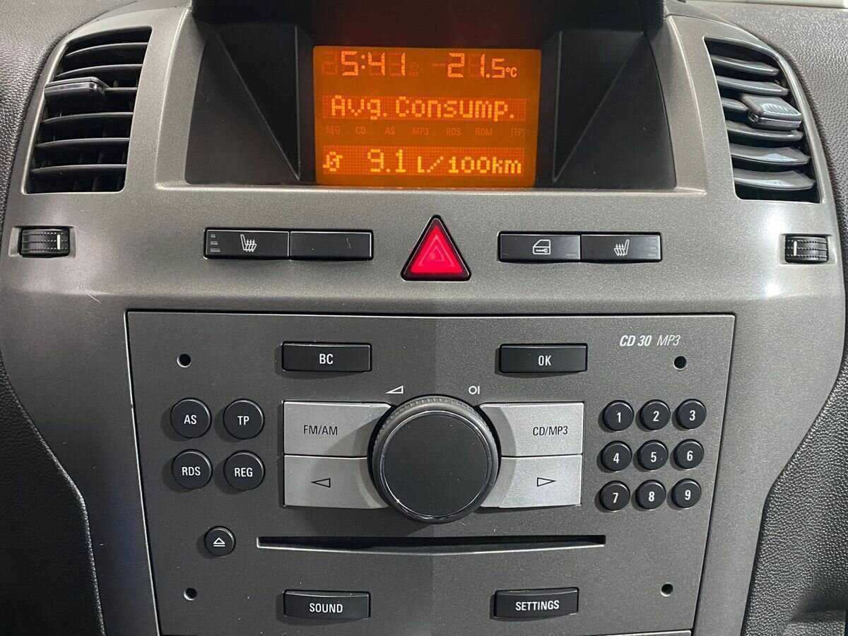 Б/У Опель Зафира 2006 года. Фото: #12