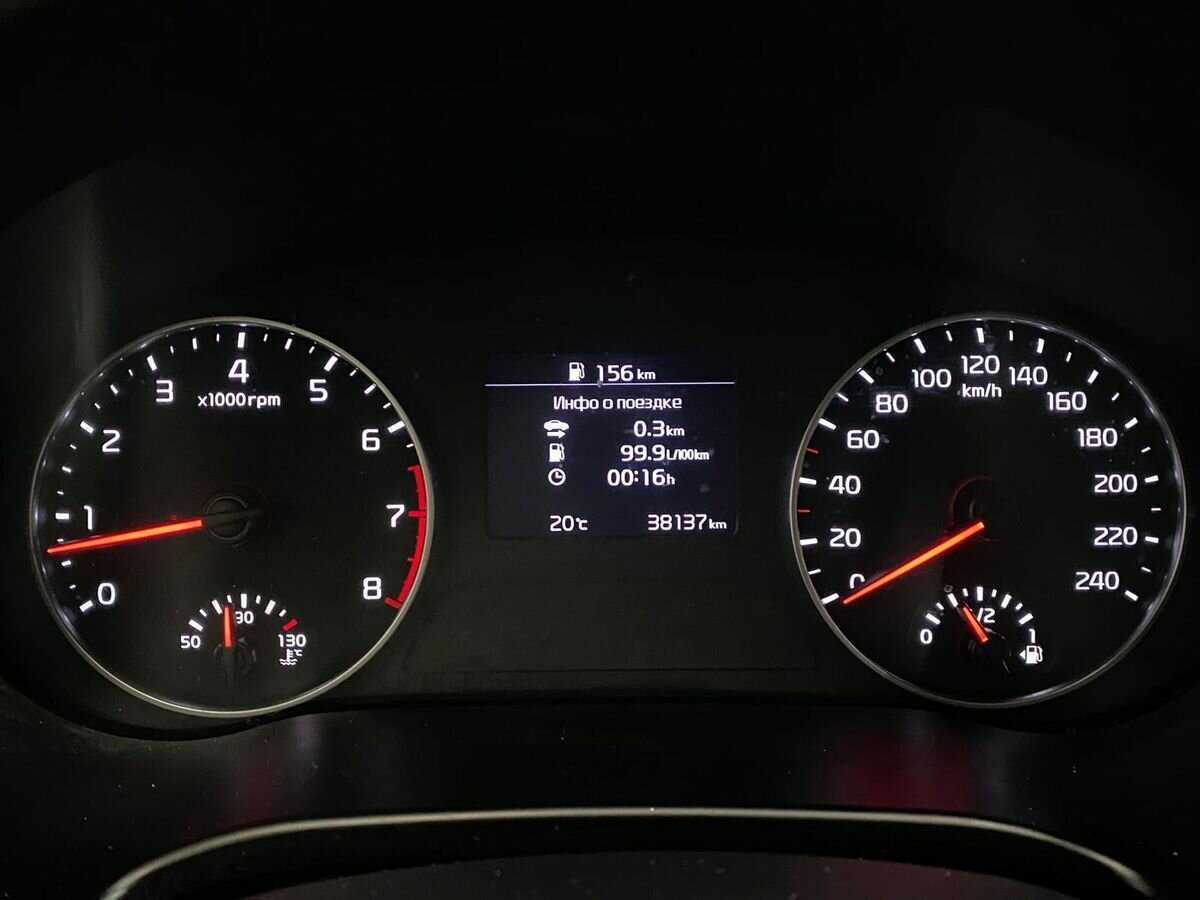 Б/У Киа Сельтос 2020 года. Фото: #12