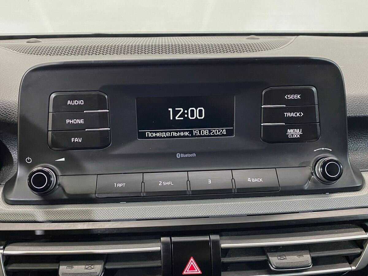 Б/У Киа Сельтос 2020 года. Фото: #13