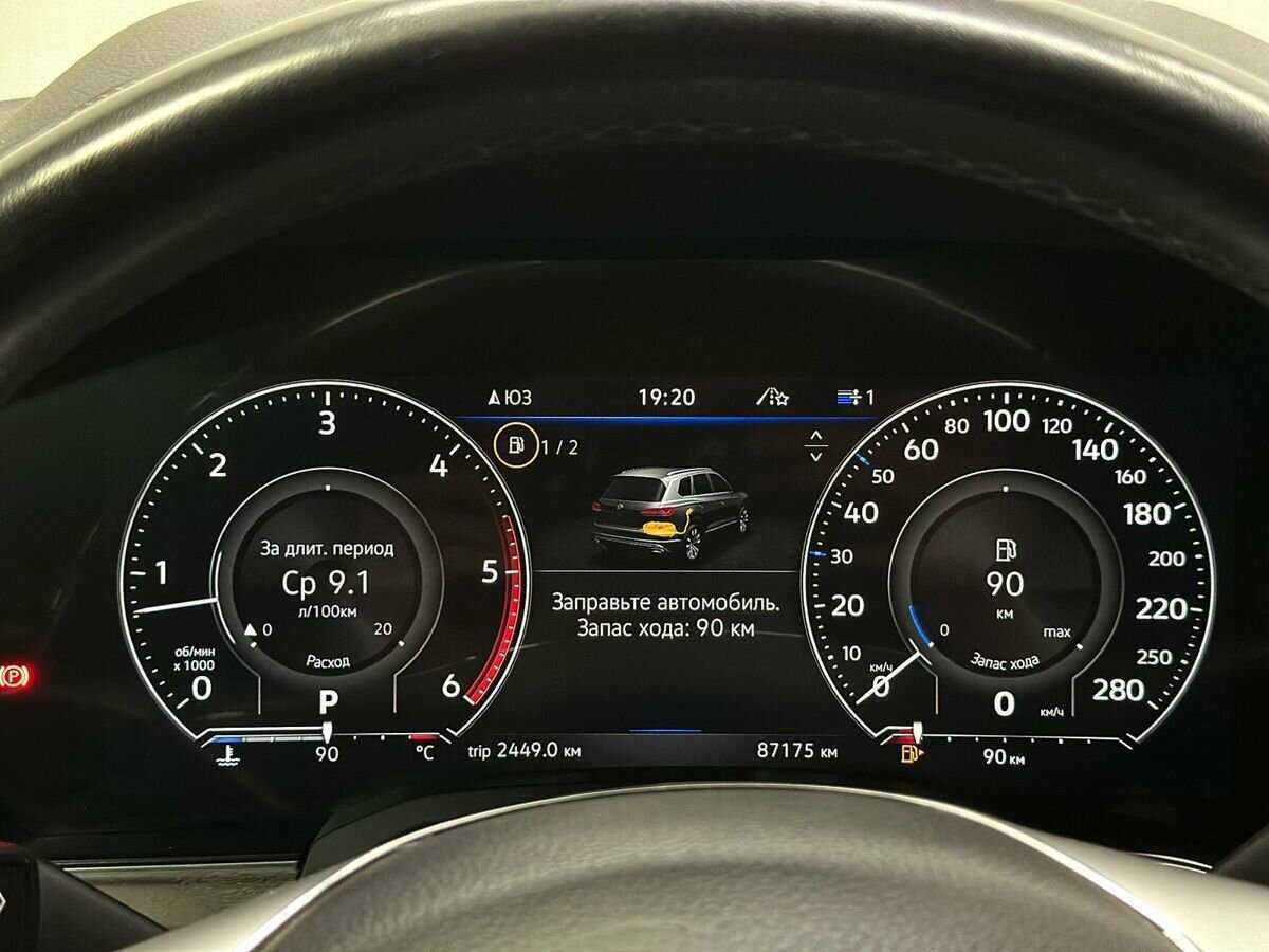 Б/У Фольксваген Туарег 2020 года. Фото: #11