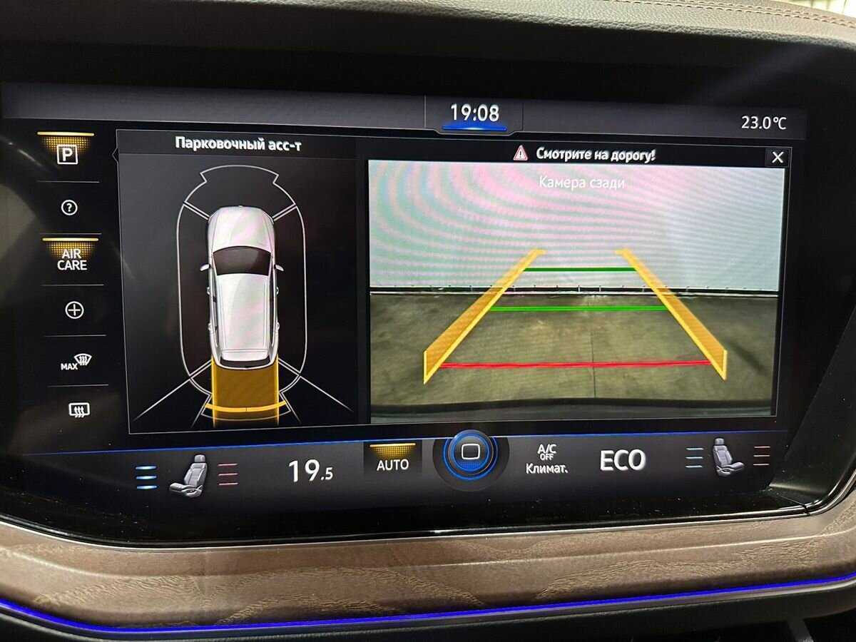 Б/У Фольксваген Туарег 2020 года. Фото: #14