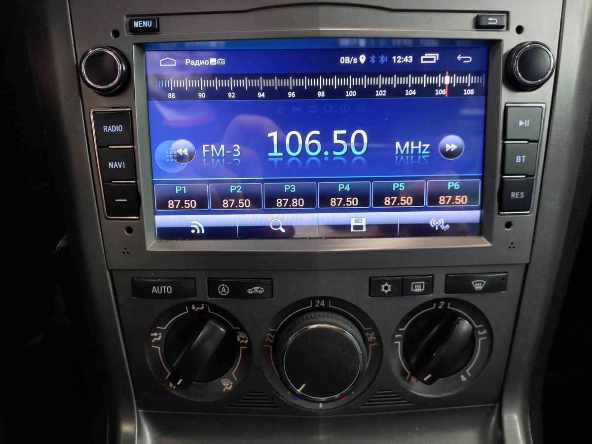 Б/У Опель Антара 2008 года. Фото: #14