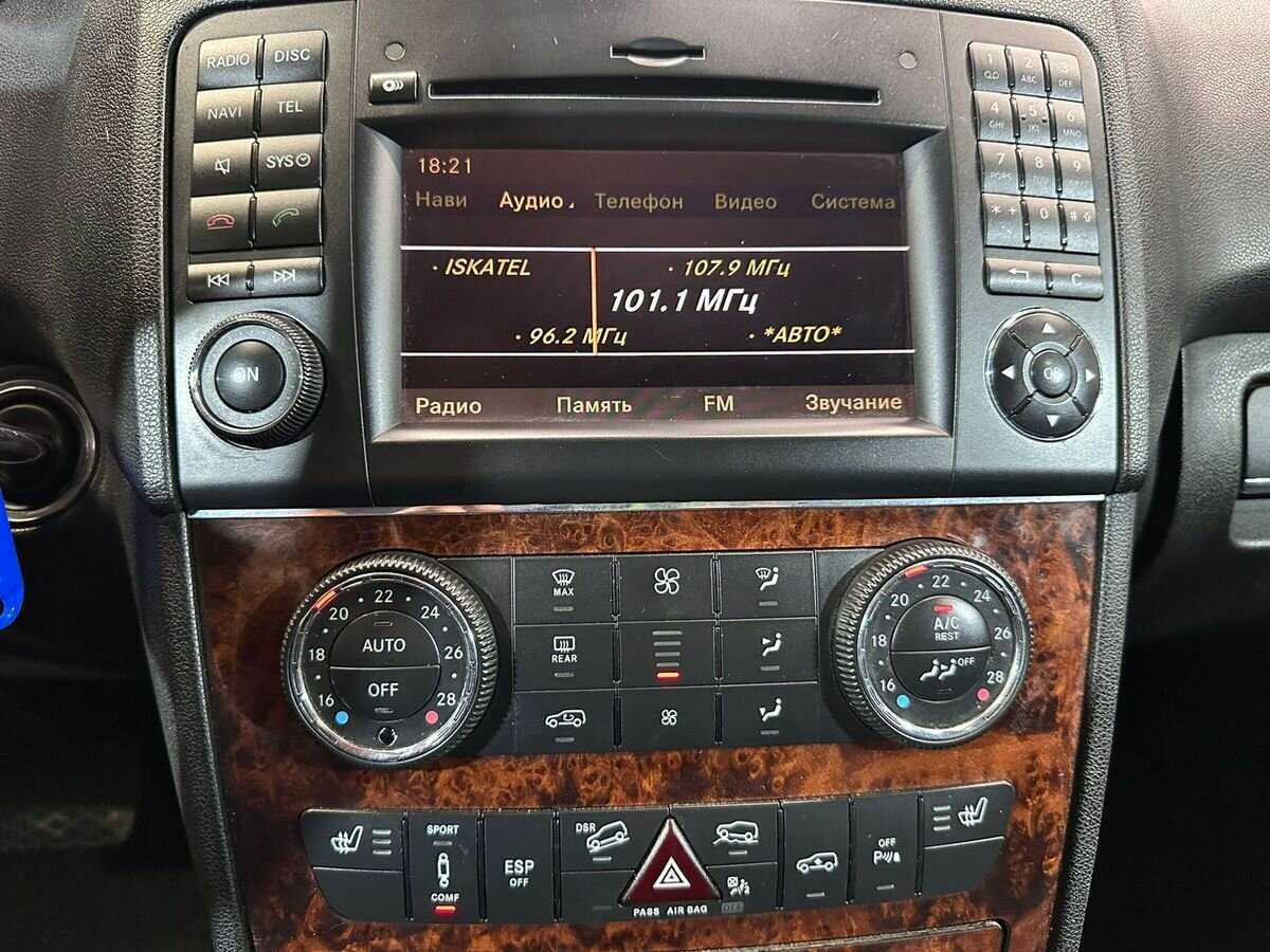 Б/У Мерседес-Бенц М-Класс 2009 года. Фото: #10