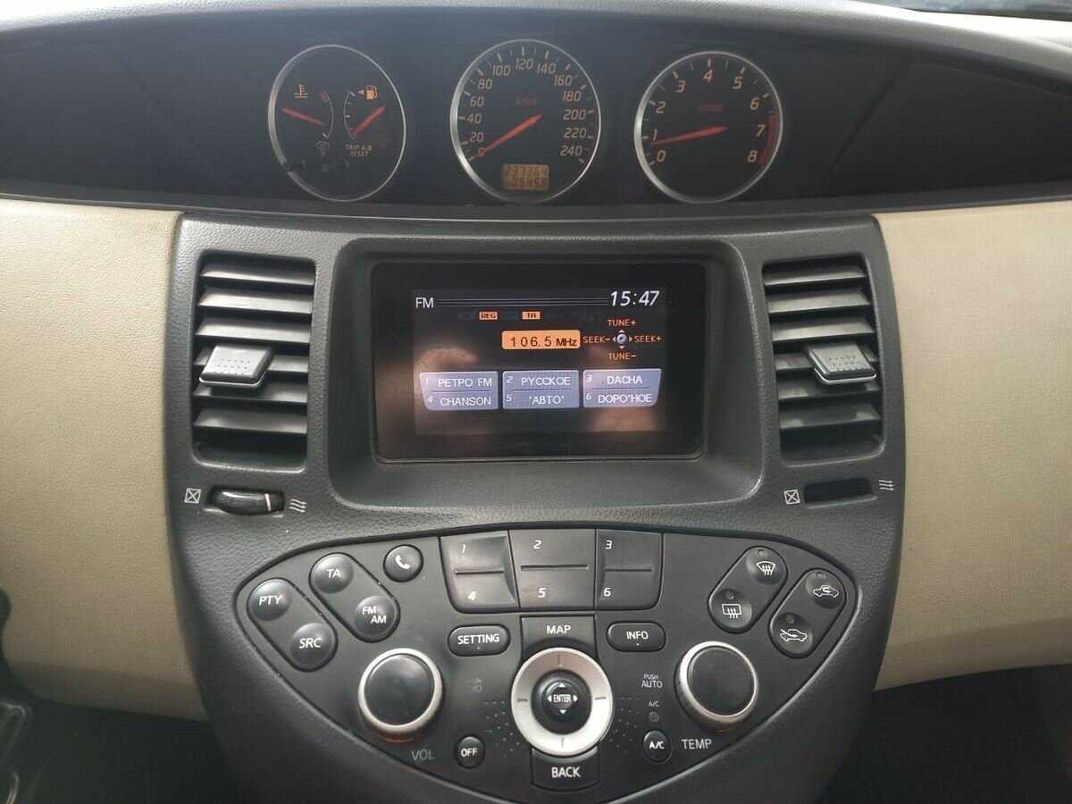 Б/У Ниссан Примера 2004 года. Фото: #13