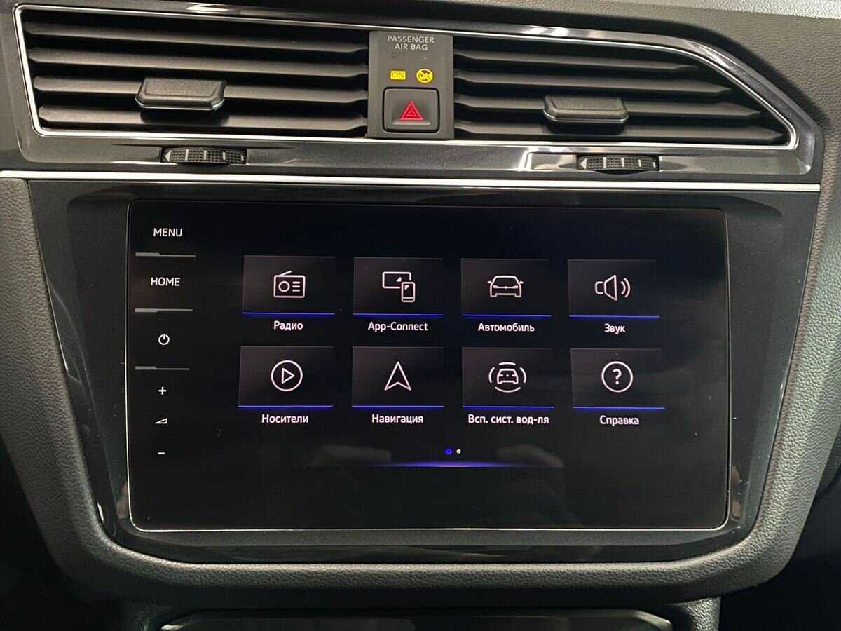 Б/У Фольксваген Тигуан 2021 года. Фото: #14