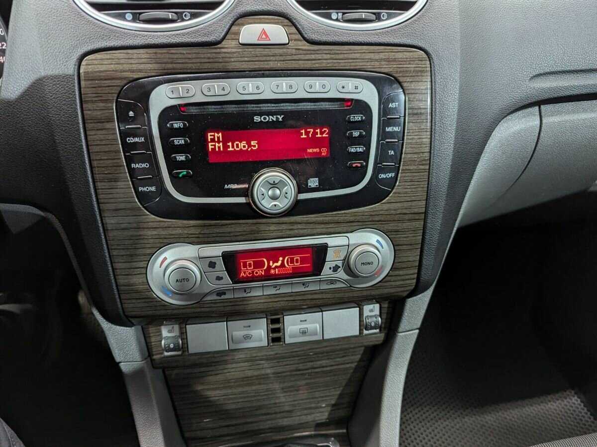 Б/У Форд Фокус 2008 года. Фото: #12