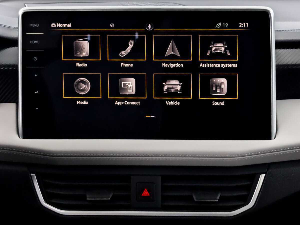 Б/У Фольксваген Таурон 2022 года. Фото: #12