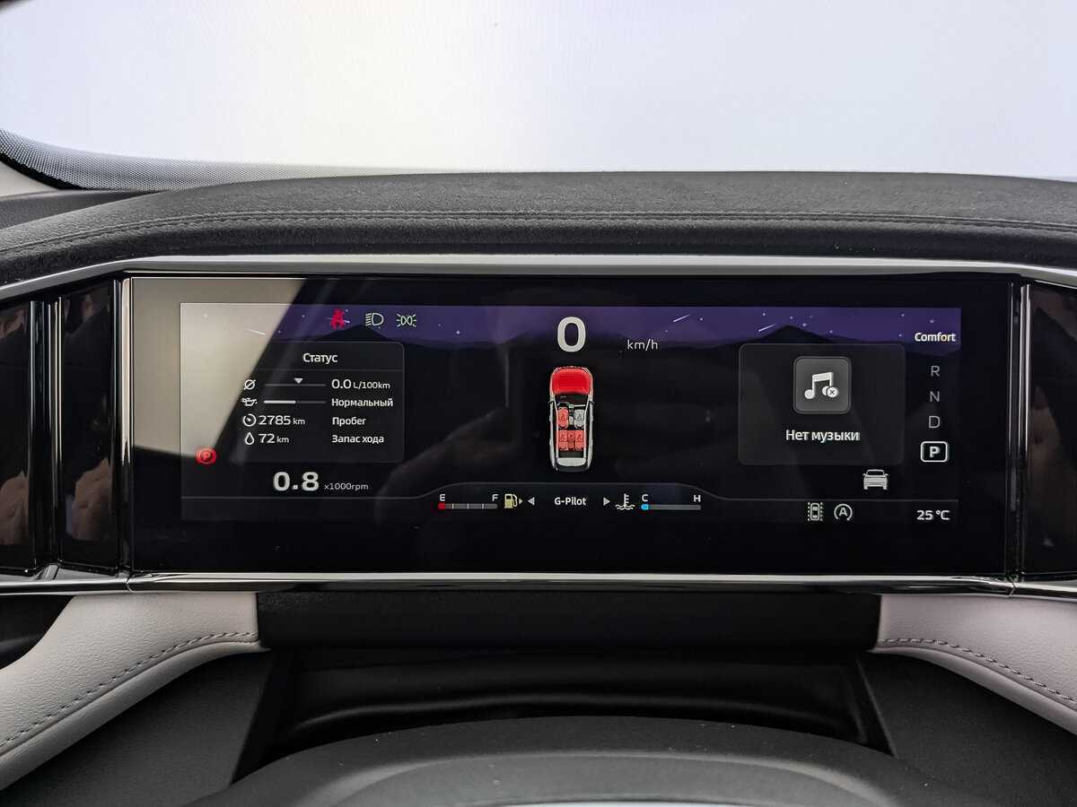 Б/У Джили Атлас 2024 года. Фото: #11