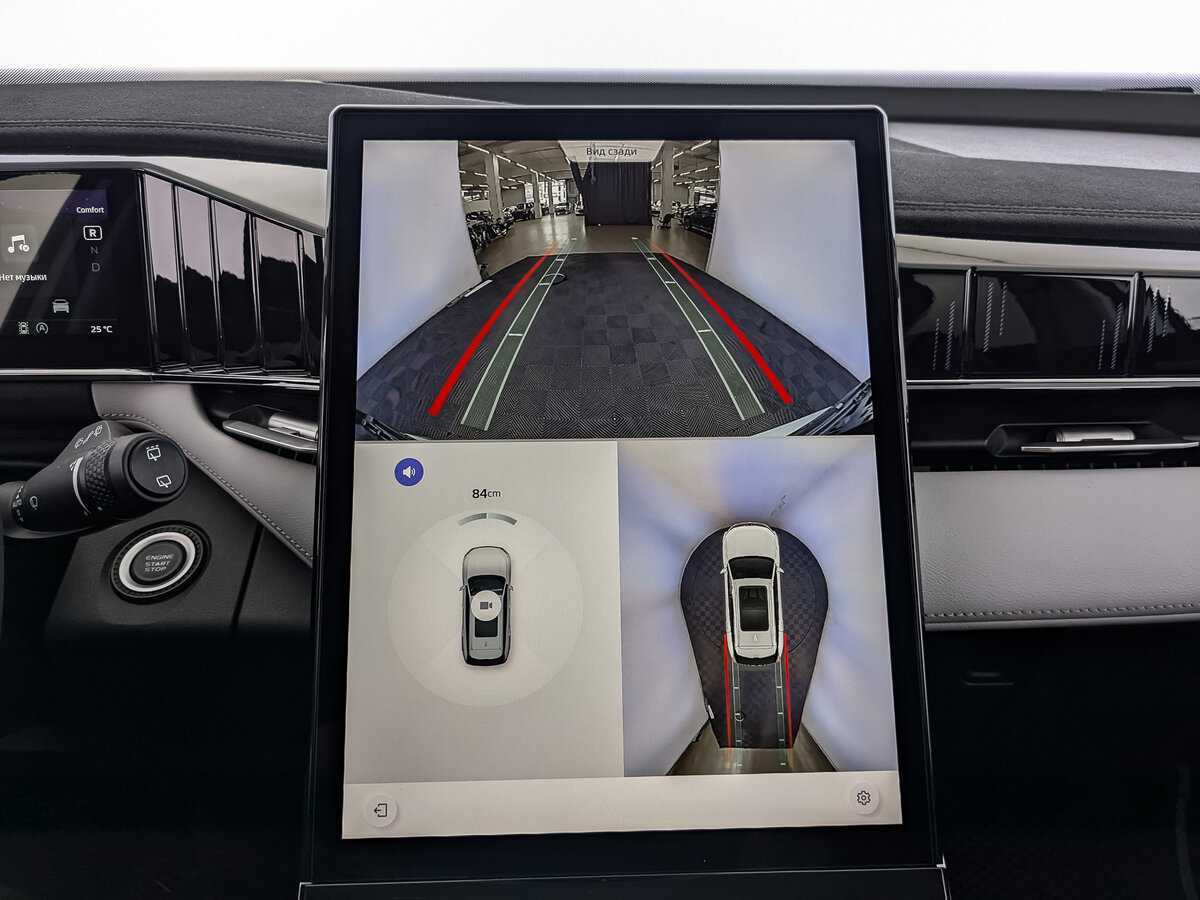 Б/У Джили Атлас 2024 года. Фото: #19