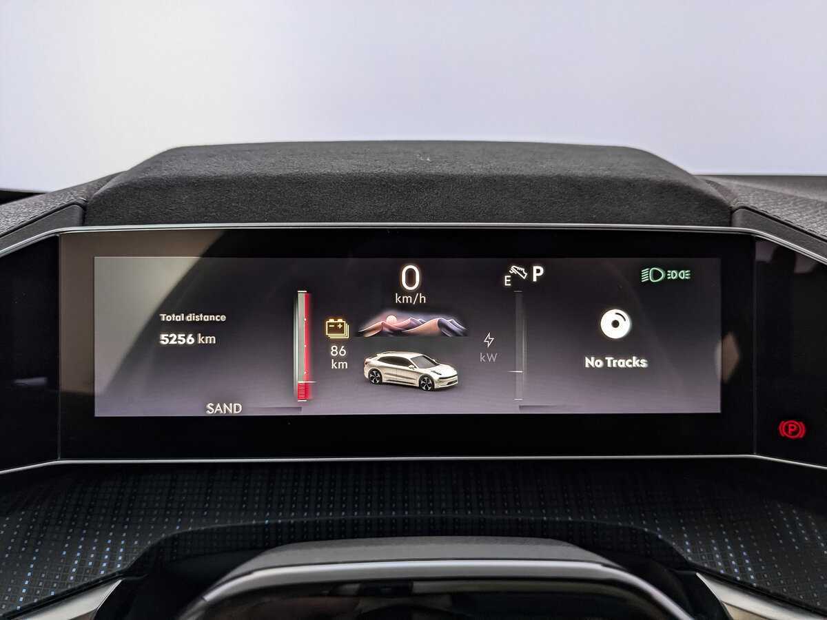 Б/У Зикр 001 2022 года. Фото: #11