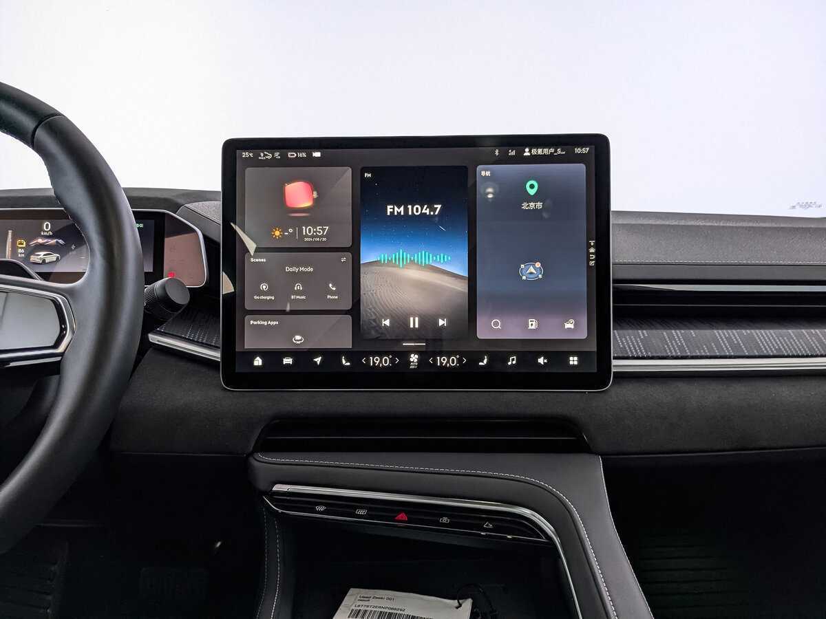 Б/У Зикр 001 2022 года. Фото: #12