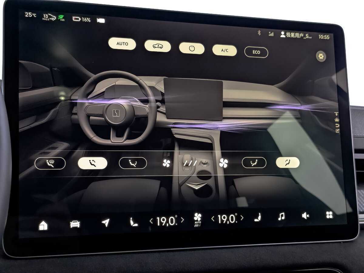 Б/У Зикр 001 2022 года. Фото: #21