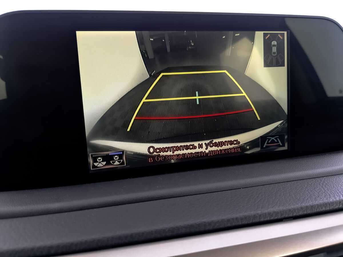 Б/У Лексус Р-Икс 2020 года. Фото: #24