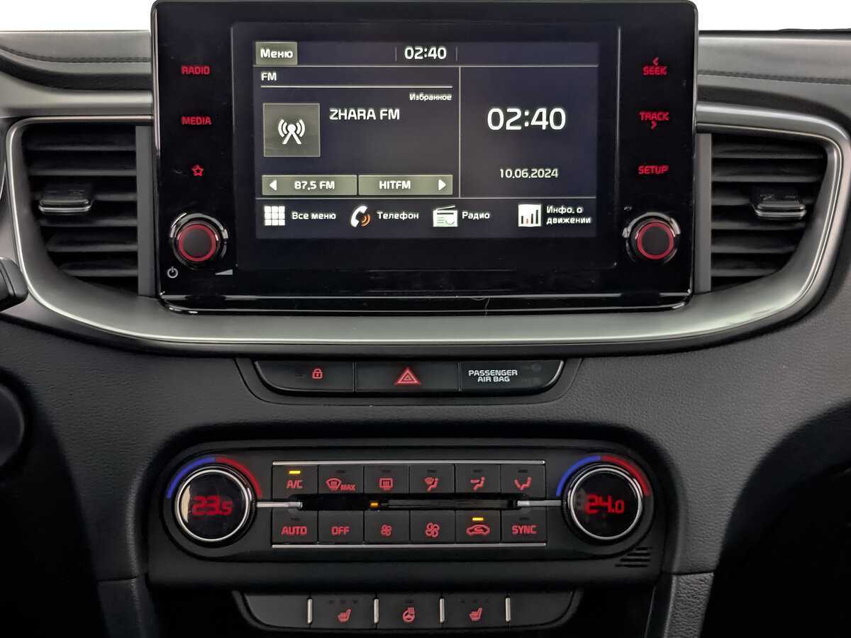 Б/У Киа Икс-Сид 2021 года. Фото: #12