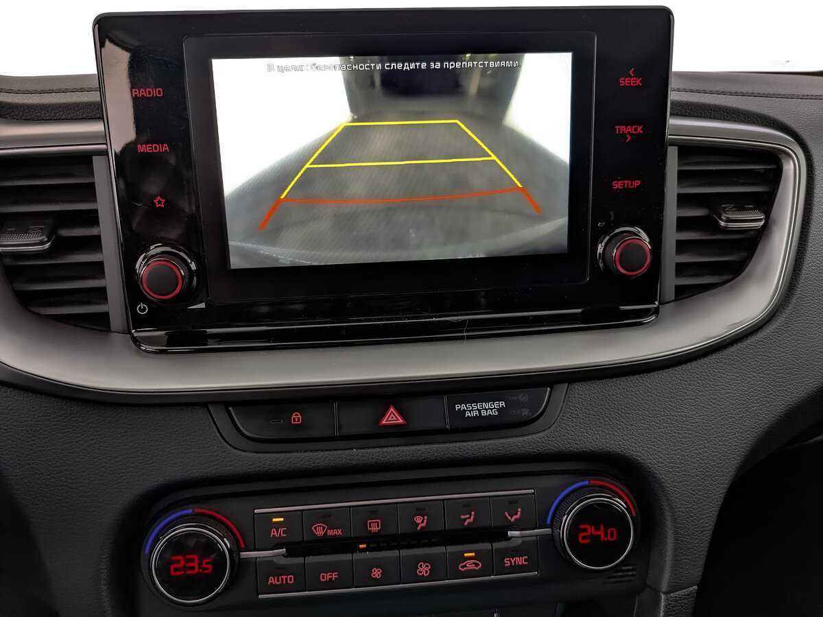 Б/У Киа Икс-Сид 2021 года. Фото: #22