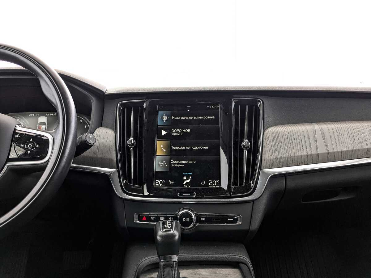 Б/У Вольво В90 Кросс Кантри 2021 года. Фото: #12