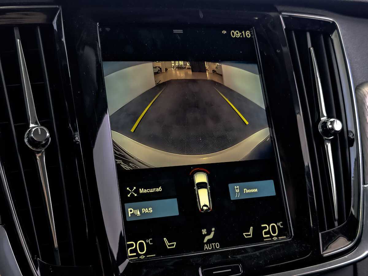 Б/У Вольво В90 Кросс Кантри 2021 года. Фото: #20